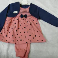 حراج پوشاک به قیمت فاکتور