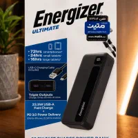 پاوربانک آکEnergizer انرجایزر20000mAhفست شارژ22.5W