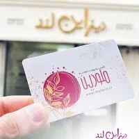 طراحی و چاپ فوری اقلام تبلیغاتی