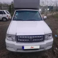 پادرا پلاس دوگانه ۱۴۰۴