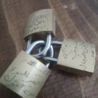 قفل عشق و محبت