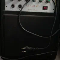 اکوهمراه