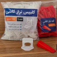 کلیپس و گوه همتراز کاشی و سرامیک