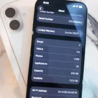 17 نرمال