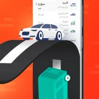 تپسی در ملایر فعال شد