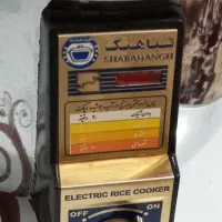 پلوپز|ظروف پخت‌وپز|مشگین شهر, |دیوار