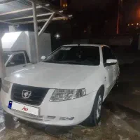 سورن 93 خانگی