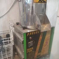 سبزی خردکن سبزایران 909