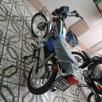 تلاش الکانس ۱۵۰