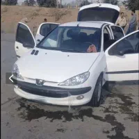 در حد صفر تخفیف ویژه