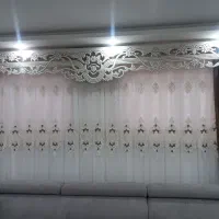 پرده ۴متری در حدنو