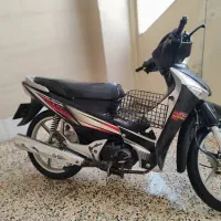 بیکلاج مدل 90