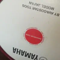 طبل ۶۰ سانتی