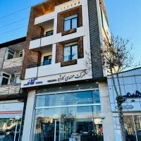 استخدام فروشنده و حسابدار خانم