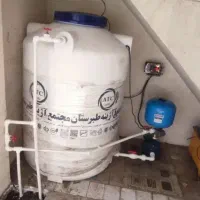 ابرسانی با نصب پمپ اب