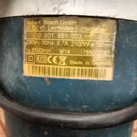 سنگجت پرقدرت  بوش اصل المان