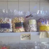 سوغات نیشابور