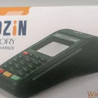 نمایندگی فروش کارتخوان میرزاخانی