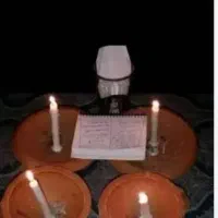 علوم غریبه و....