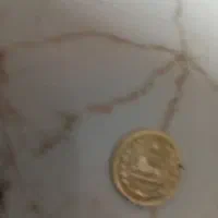 ۵عددسکه یکجا...