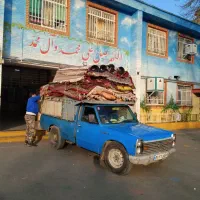 ««قالیشویی تشریفات»»