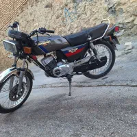 کاوازاکی جی تی او ۷۰