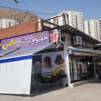 استخدام تعدادی نیروی خانم و اقا