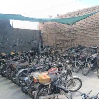 لطفا کامل بخونید. هوندا۱۲۵مزایده
