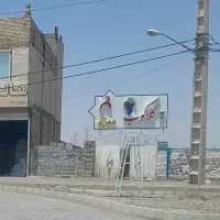 ۲۰۰ متر زمین ویلایی داخل بافت کلاکوب مشهد