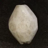 سنگ الماس تراش