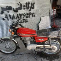 موتور مزایده مدل ۸۲