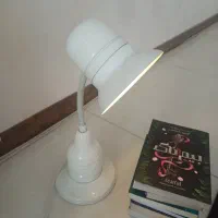 چراغ مطالعه