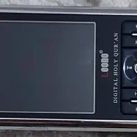 دستگاه پخش mp4