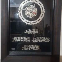 ساعت دیواری .