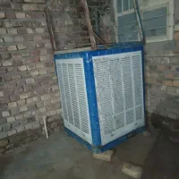 کولرآبی 7000