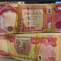 دینار کولکسیونی
