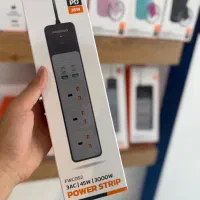 فروش چندراهی برق شارژر رومیزی پرودو فست شارژ