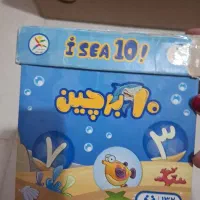 بازی فکری