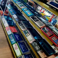 (جمهوری چهار) ترازو دیجیتال وانتی ۴۰کیلو محک کمری