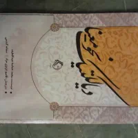 دیالکتیک نحو و معنا