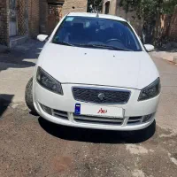 رانا پلاس مدل 1400