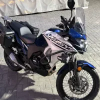 Kawassaki versys