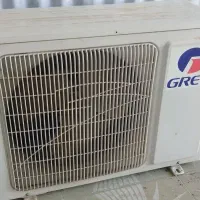 اسپیلت 12هزار گری