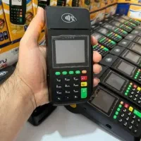 کارتخوان آکبند و استوک پوز  سیار و ثابت