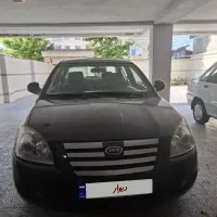 ام‌وی‌ام۵۳۰ مدل ۹۲