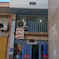 مغازه-تجاری-فاز-دوم-پاداد