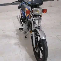 کویر 150