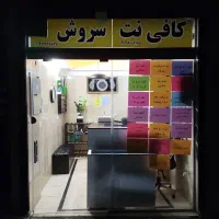 حضوری و آنلاین*ثبت نام خودرو*اظهارنامه مالیاتی*