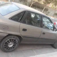 اپل استرا