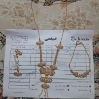 طلا با ۲درصد